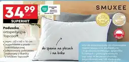 Biedronka Poduszka top cool 40 x 60 16 cm Smukee Home oferta