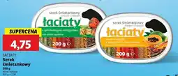 Lidl Serek śmietankowy indyjski z konopiami i czarnuszką Łaciaty oferta