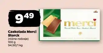 Netto Czekolada mleczna z kawałkami orzechów i migdałami Storck Merci oferta