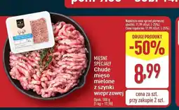 ALDI Chude mięso mielone z szynki wieprzowej Mięsne specjały zawsze świeże oferta