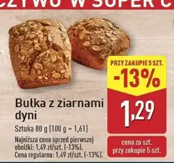 ALDI Bułka z ziarnem dyni oferta