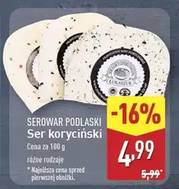 ALDI Ser koryciński z pieprzem czarnym Gospodarstwo łukaszuk oferta