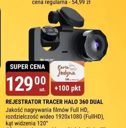 Rejestrator Tracer Halo 360 Dual