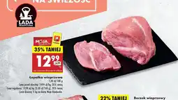 Biedronka Łopatka wieprzowa oferta