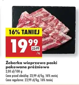 Biedronka Żeberka paski oferta