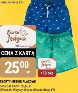 bi1 Szorty męskie plażowe oferta