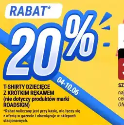 T-shirty dziecięce z krótkim rękawem