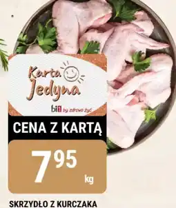bi1 Skrzydło z kurczaka oferta