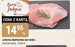 bi1 Lopatka wieprzowa bez kości oferta
