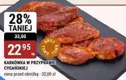 bi1 Karkówka w przyprawie cygańskiej oferta