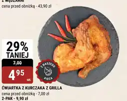 bi1 Cwiartka z kurczaka z grilla oferta