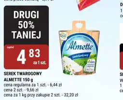 bi1 Serek twarogowy Almette oferta