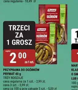 bi1 Przyprawa do ogórków Prymat oferta