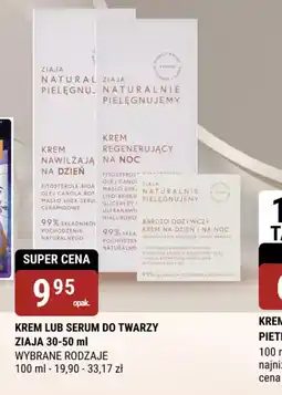 bi1 Krem lub serum do twarzy Ziaja oferta