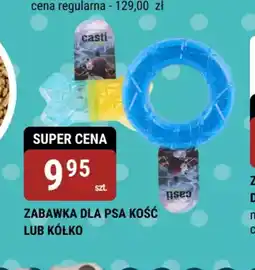 bi1 Zabawka dla psa kość lub kółko oferta