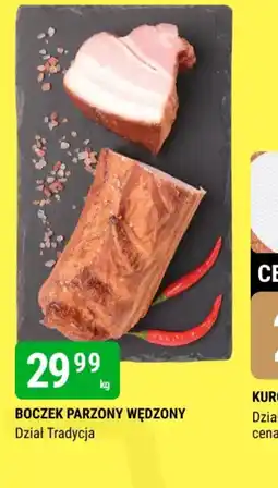 Boczek parzony wędzony