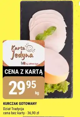 bi1 Kurczak gotowany oferta
