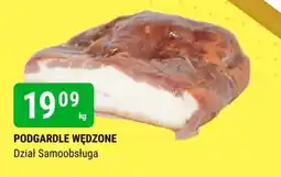 Podgardle wędzone