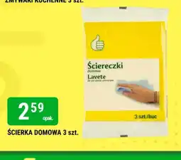 Scierka domowa Lavete