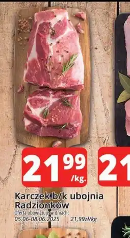 Szyneczka Karczek bez kości oferta