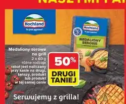 Carrefour Medaliony serowe z pomidorami i bazylią Hochland Grillowy oferta