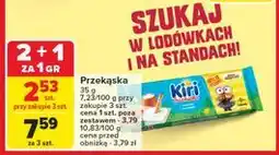 Carrefour Przekąska: serek+paluszki Kiri oferta