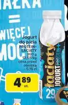 Carrefour Jogurt proteinowy naturalny Łaciaty oferta