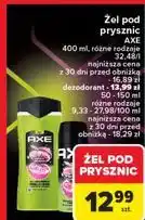 Carrefour Dezodorant Axe Epic Fresh oferta