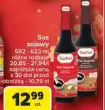 Carrefour Sos sojowy ciemny Tao oferta