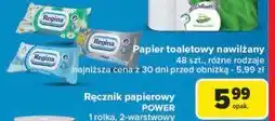 Carrefour Papier toaletowy nawilżany ultra med Regina oferta