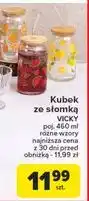 Carrefour Kubek ze słomką vicky 460 ml oferta