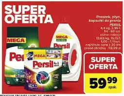 Carrefour Żel do prania deep clean Persil Color Gel oferta