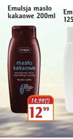 Hale Banacha Emulsja masło kakaowe Ziaja oferta
