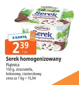 E.Leclerc Serek homogenizowany Piątnica oferta