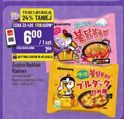 Polomarket Zupka Buldak Ramen 140g Samyang oferta