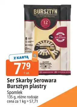 E.Leclerc Ser Skarby Serowara Bursztyn plastry Spomlek oferta