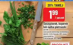 Szczypiorek, koperek lub natka pietruszki pęczek POLOmarket