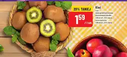 Polomarket Kiwi 1szt. POLOmarket oferta
