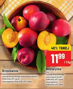Nektarynka 1kg POLOmarket