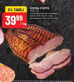 Polomarket Szynka z kotła Pekpol 1kg oferta