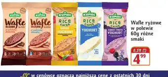 Hale Banacha Wafle ryżowe Kupiec oferta