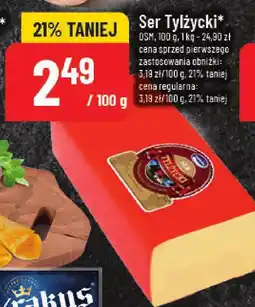 Polomarket Ser Tylżycki OSM 100g oferta