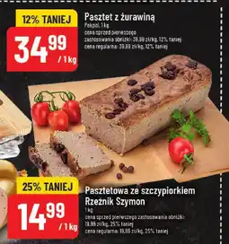 Polomarket Pasztetowa ze szczypiorkiem Rzeźnik Szymon 1kg oferta