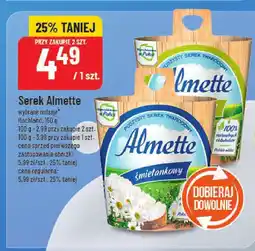 Serek Almette 150g