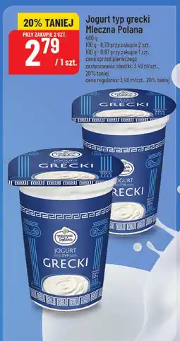 Polomarket Jogurt typ grecki Mleczna Polana 400g oferta