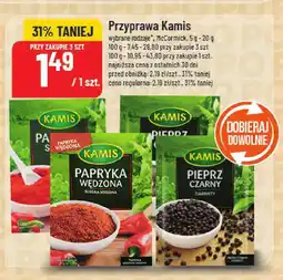 Polomarket Przyprawa Kamis 5g - 20g oferta