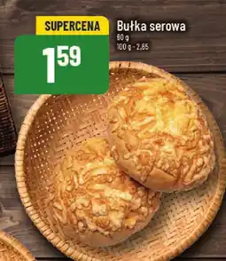 Polomarket Bułka serowa 60g POLOmarket oferta