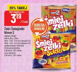 Żelki Śmiejżelki Nimm 2 130g Storck