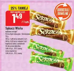 Sękacz Wisła 320g Firma Dystrybucyjno-Serwisowa