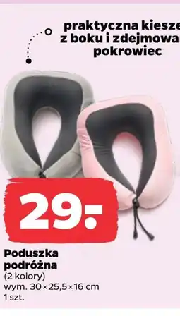 Netto Poduszka Praktyczna oferta